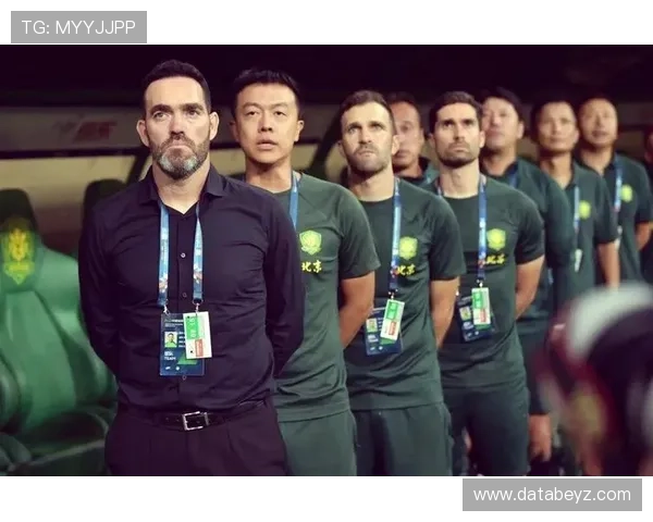 换帅风波引争议，北京国安重振豪门地位的关键抉择何在？